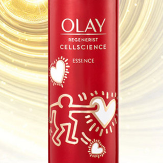 OLAY 玉兰油 新生塑颜臻粹精华露 联名款 30ml