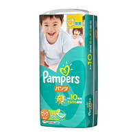 Pampers 帮宝适 绿帮系列 拉拉裤 XL38片 日版