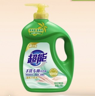 超能 手洗洗衣液 清怡柠檬草昋 1kg
