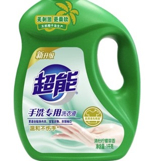 超能 手洗洗衣液 清怡柠檬草昋 1kg