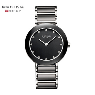 白令（Bering）手表优雅时尚女表镶钻陶瓷女士手表防水11435-749