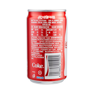 Coca-Cola 可口可乐 汽水 200ml*24听  迷你罐