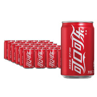 Coca-Cola 可口可乐 汽水 200ml*24罐 迷你摩登罐
