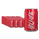 有券的上：可口可乐 汽水 碳酸饮料 200ml*24罐 整箱装 迷你摩登罐