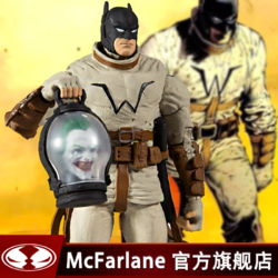 McFarlane 麦克法兰 DC人偶 地球最后的骑士 克隆蝙蝠侠