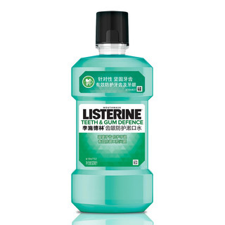 LISTERINE 李施德林 进阶护理系列漱口水