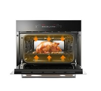 ROBAM 老板  R073X 嵌入式智能烤箱 40L