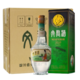 文君 白酒 金质文君酒 1988复刻版 52度 口感浓香型白酒 单瓶500ml  剑南春集团 箱装