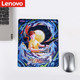 Lenovo 联想 小新鼠标垫Q1追逐梦想尊享版 300*250*3