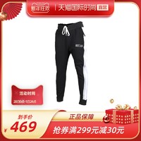 Nike男裤AS M NSW NIKE AIR PANT FLC加绒运动裤BV5148 *3件