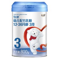 Dumex 多美滋 致粹系列 婴幼儿配方乳粉 1/2/3段奶粉  800g