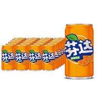 Fanta 芬达 橙味 碳酸饮料迷你摩登罐 200ml*12罐