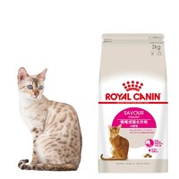 ROYAL CANIN 皇家 ES35成猫猫粮 2kg