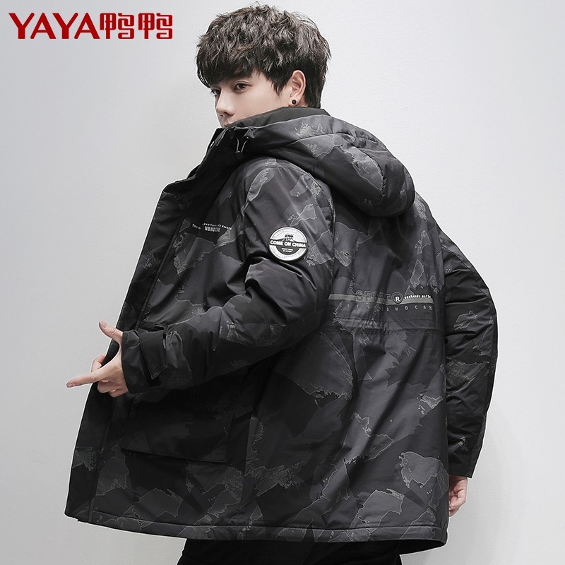 yaya鸭鸭dsn07b022o男士羽绒服