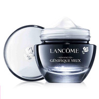 LANCOME 兰蔻 Genifique小黑瓶系列 肌底精华眼霜