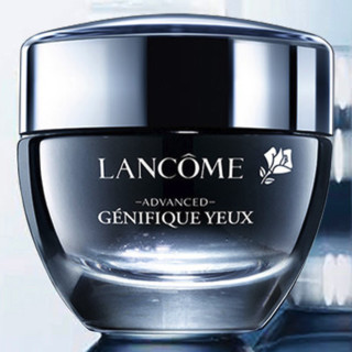 LANCOME 兰蔻 Genifique小黑瓶系列 肌底精华眼霜