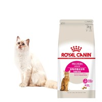 ROYAL CANIN 皇家 EP42成猫猫粮 2kg