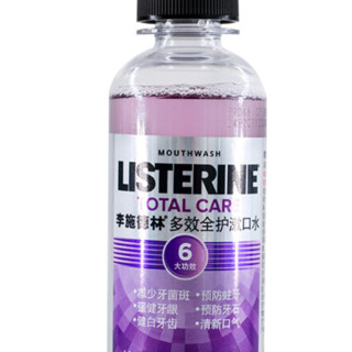 LISTERINE 李施德林 高阶护理系列多效全护漱口水 100ml