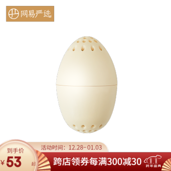 YANXUAN 网易严选 银离子除菌炮弹（白色)