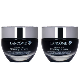 LANCOME 兰蔻 Genifique小黑瓶系列 肌底精华眼霜 15ml*2