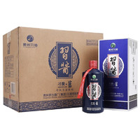 XIJIU 习酒 蓝 酱香型白酒 53度 500ml*6瓶 整箱装 贵州白酒