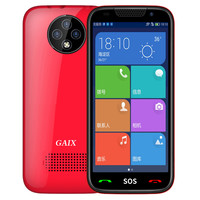 关爱心 R30 老人智能手机 3GB+32GB 中国红