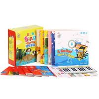 《彩虹兔 Sing Along 欢唱童谣》套装12册 英文原版绘本 点读版