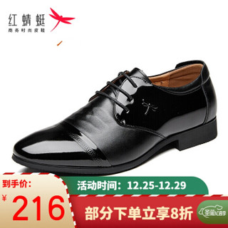 京东PLUS会员：红蜻蜓 (RED DRAGONFLY) 绅士拼接系带正装鞋男皮鞋 WTA70641/42 黑色