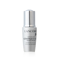 LANCOME 兰蔻 Genifique小黑瓶系列 眼部精华肌底液 第一代 5ml