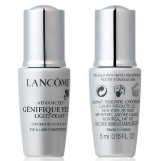 LANCOME 兰蔻 Genifique小黑瓶系列 眼部精华肌底液 第一代 5ml