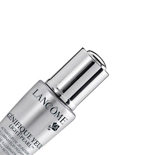 LANCOME 兰蔻 Genifique小黑瓶系列 眼部精华肌底液 第一代 5ml*3