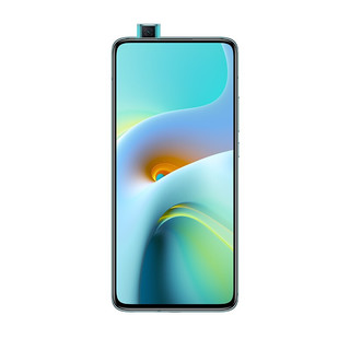 Redmi 红米 K30 至尊纪念版 5G手机 6GB+128GB 薄荷绿