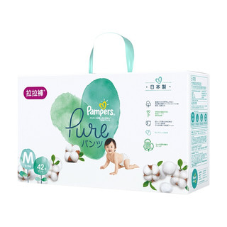 Pampers 帮宝适 Pure纯净帮系列 纸尿裤