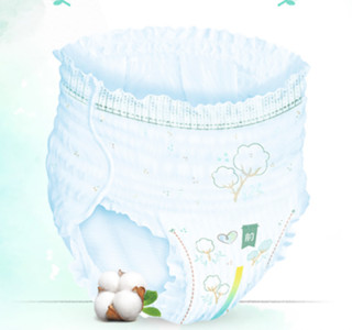 Pampers 帮宝适 Pure纯净帮系列 纸尿裤