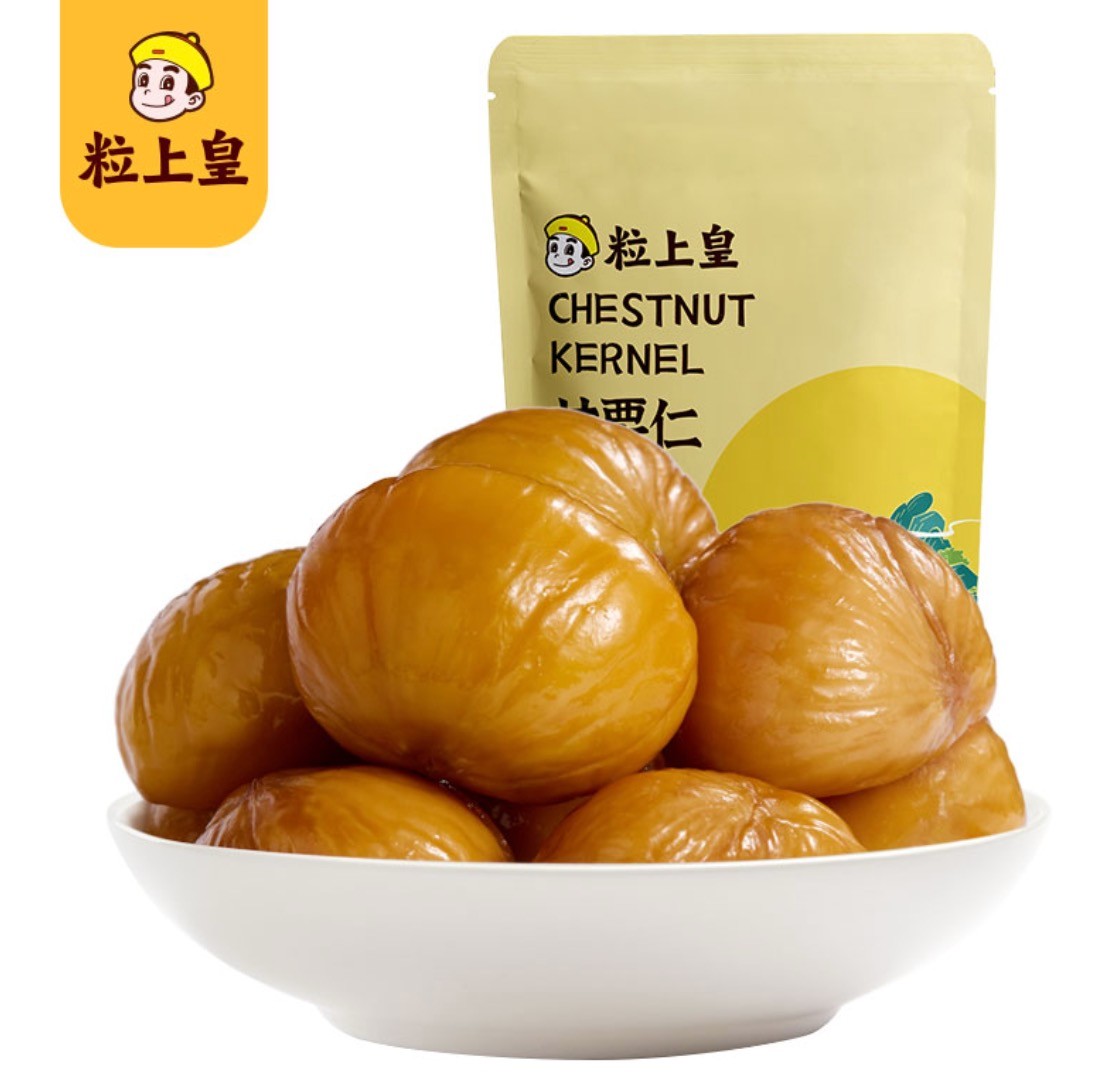 粒上皇 即食板栗仁 80g