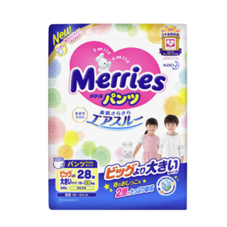 Merries 妙而舒 拉拉裤 XXL28片*4包