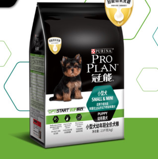 PRO PLAN 冠能 优护营养系列 牛初乳小型犬幼犬狗粮 2.5kg