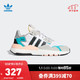 阿迪达斯官网adidas 三叶草NITE JOGGER男女鞋经典运动鞋FV3852 亮白/二度灰/高光蓝 46(285mm)