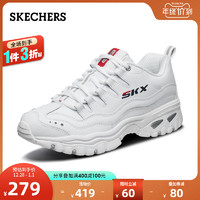 Skechers斯凯奇潮流复古厚底老爹鞋熊猫鞋男士小白鞋运动鞋51829