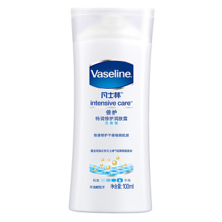 Vaseline 凡士林 倍护系列润肤露
