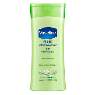 Vaseline 凡士林 倍护系列润肤露