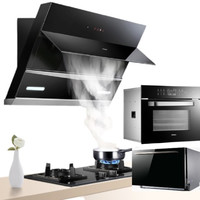 ROBAM 老板  27A5+57B0+W710+C973X 抽油烟机燃气灶烤箱洗碗机套装