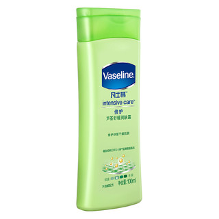 Vaseline 凡士林 倍护系列 芦荟舒缓润肤露 100ml