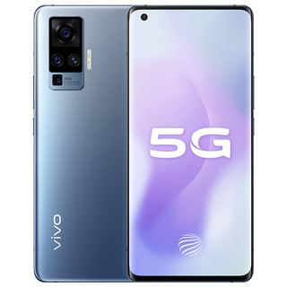 vivo X50 Pro 5G手机 8GB+128GB 引力