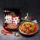 NONGSHIM 农心 辛拉面系列 燃辛120g*5