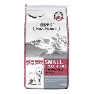 Pure&Natural 伯纳天纯 营养倍护系列 鸡肉小型犬成犬狗粮 1.5kg*3袋