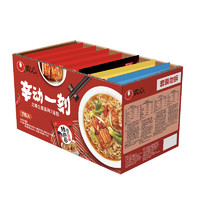 NONGSHIM 农心 辣白菜 拉面拌面组合装 4口味 879g（辣白菜拉面120g*4袋+辣白菜拉面 浓情芝士味120g+辣白菜拌面132g+炒辣白菜拌面147g）