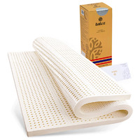 Tatex 泰国原装进口天然乳胶床垫 180*200*7.5cm