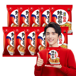 NONGSHIM 农心 农心 经典辣白菜十连包泡面  韩式拉面方便面 整箱装加班方便食品量贩装 120g*10包