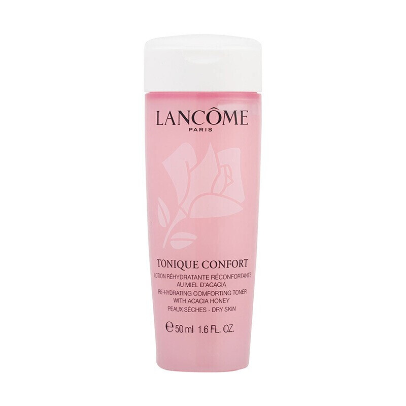 LANCOME 兰蔻 粉水50ml*3支 到手150ml新清滢柔肤水大粉水爽肤水